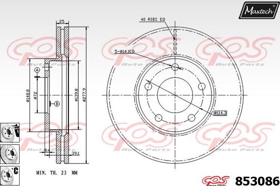 Maxtech 875630 - Disque de frein cwaw.fr