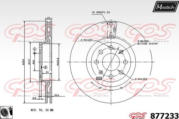 Maxtech 70200709 - Kit de réparation, étrier de frein cwaw.fr