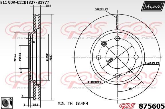 Maxtech 70200785 - Kit de réparation, étrier de frein cwaw.fr