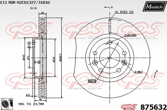 Maxtech 70200732 - Kit de réparation, étrier de frein cwaw.fr