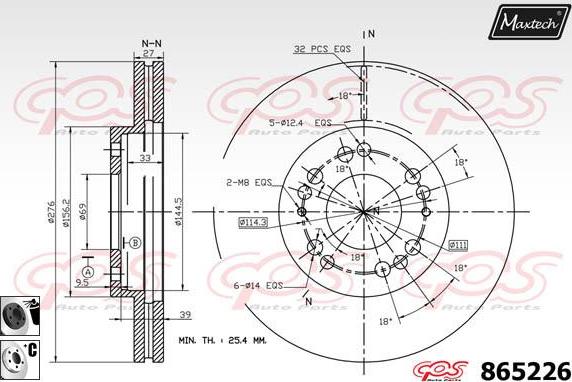 Maxtech 70203025 - Kit de réparation, étrier de frein cwaw.fr