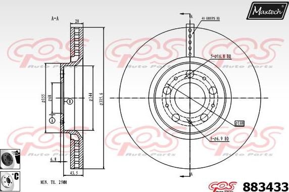 Maxtech 70203023 - Kit de réparation, étrier de frein cwaw.fr