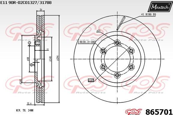 Maxtech 71810181 - Boulon de guidage, étrier de frein cwaw.fr