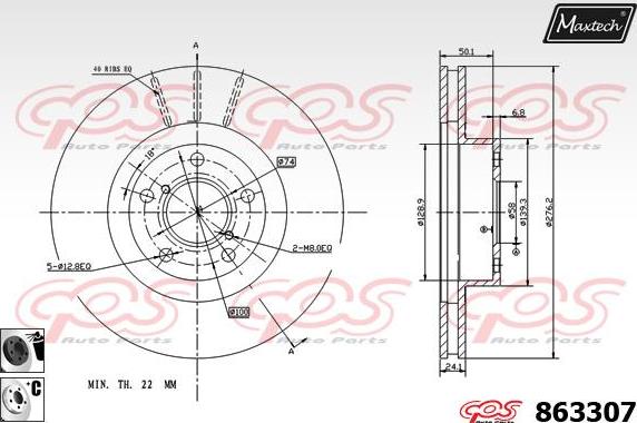 Maxtech 71810128 - Boulon de guidage, étrier de frein cwaw.fr