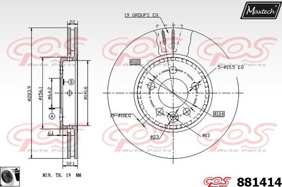 Maxtech 71810209 - Boulon de guidage, étrier de frein cwaw.fr