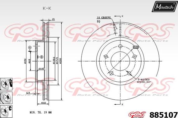 Maxtech 871133 - Disque de frein cwaw.fr