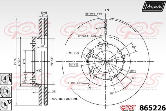 Maxtech 873004 - Disque de frein cwaw.fr