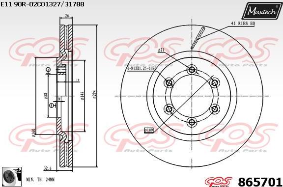 Maxtech 72954031 - Piston, étrier de frein cwaw.fr