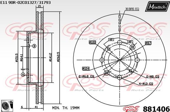 Maxtech 72933009 - Piston, étrier de frein cwaw.fr