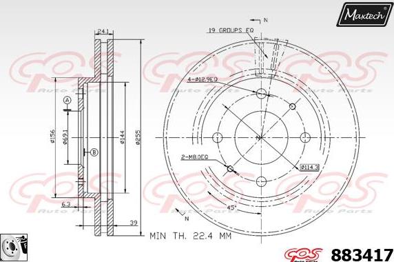 Maxtech 72718043 - Élément d'ajustage, Étrier de frein de stationnement cwaw.fr