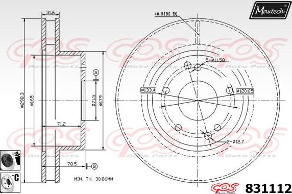 Maxtech 72718004 - Élément d'ajustage, Étrier de frein de stationnement cwaw.fr