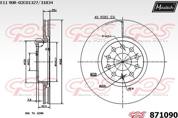 Maxtech 72718030 - Élément d'ajustage, Étrier de frein de stationnement cwaw.fr