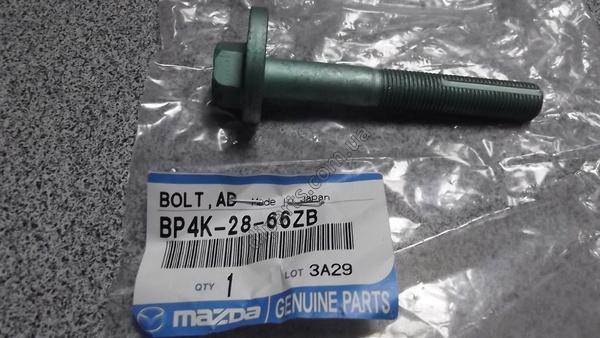 MAZDA BP4K-28-66ZB - Vis de correction du carrossage cwaw.fr