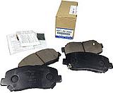 MAZDA K0Y13328ZA - Kit de plaquettes de frein, frein à disque cwaw.fr