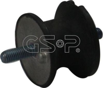 MDR GSP-530396 - Suspension, boîte de vitesse manuelle cwaw.fr