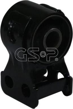 MDR GSP-533747 - Suspension, bras de liaison cwaw.fr