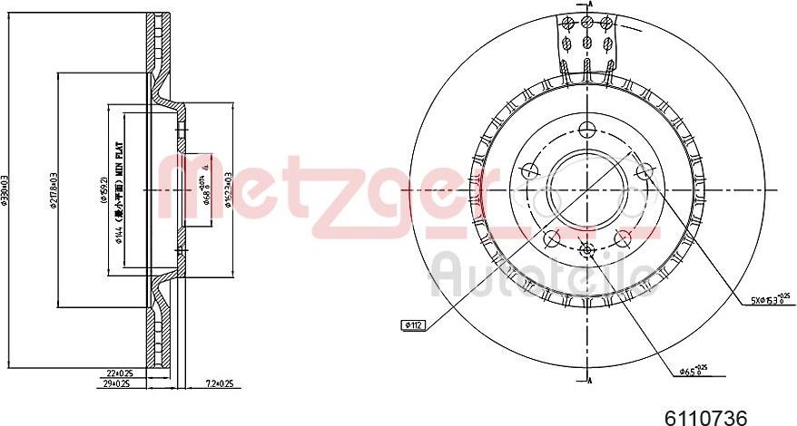 Metzger 6110736 - Disque de frein cwaw.fr