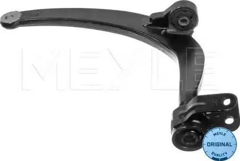 Meyle 40-16 050 0006 - Bras de liaison, suspension de roue cwaw.fr