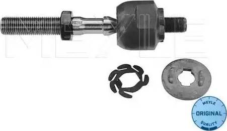 Meyle 40-16 030 4246 - Rotule de direction intérieure, barre de connexion cwaw.fr