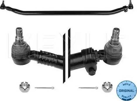 Meyle 536 040 0026 - Barre de connexion cwaw.fr