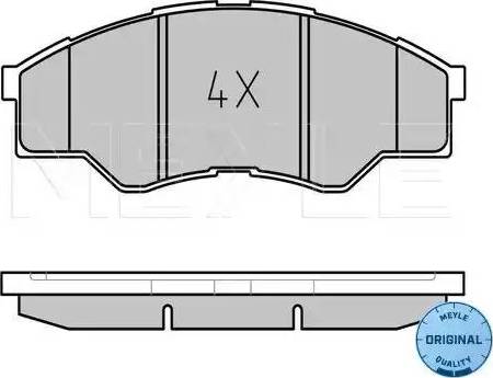 Meyle 025 245 6716 - Kit de plaquettes de frein, frein à disque cwaw.fr