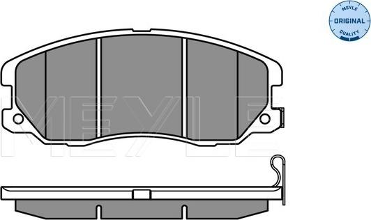 Meyle 025 245 1016/W - Kit de plaquettes de frein, frein à disque cwaw.fr