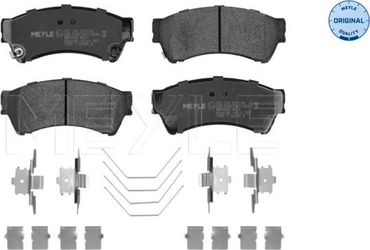 Meyle 025 245 8217/W - Kit de plaquettes de frein, frein à disque cwaw.fr