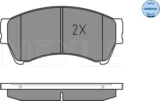 Meyle 025 245 8217/W - Kit de plaquettes de frein, frein à disque cwaw.fr