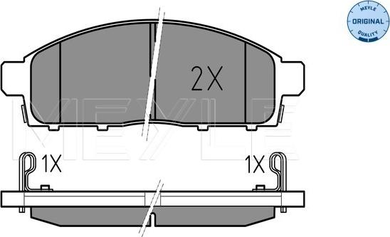 Meyle 025 245 2916/W - Kit de plaquettes de frein, frein à disque cwaw.fr