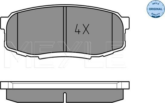 Meyle 025 246 5317 - Kit de plaquettes de frein, frein à disque cwaw.fr