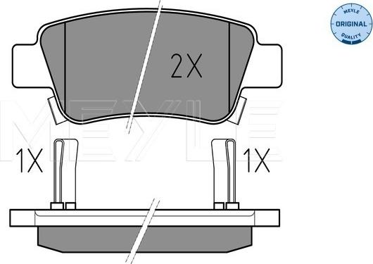 Meyle 025 246 3516/W - Kit de plaquettes de frein, frein à disque cwaw.fr