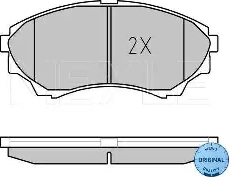 Meyle 025 243 5316/W - Kit de plaquettes de frein, frein à disque cwaw.fr