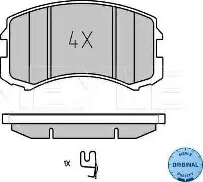 Roadhouse 2298 00 - Kit de plaquettes de frein, frein à disque cwaw.fr