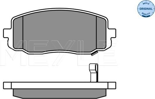 Meyle 025 242 7516/W - Kit de plaquettes de frein, frein à disque cwaw.fr