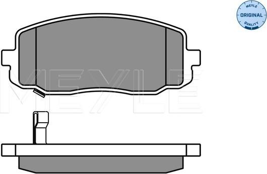 Meyle 025 242 7516/W - Kit de plaquettes de frein, frein à disque cwaw.fr