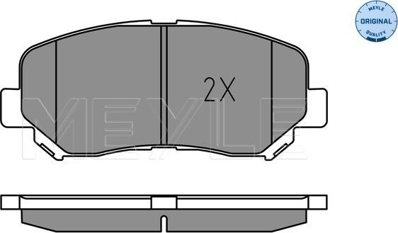 Meyle 025 255 6416 - Kit de plaquettes de frein, frein à disque cwaw.fr