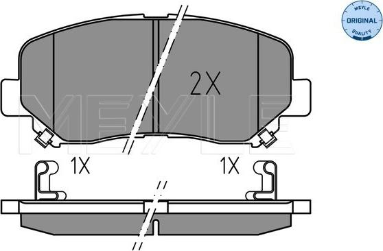 Meyle 025 255 6416 - Kit de plaquettes de frein, frein à disque cwaw.fr