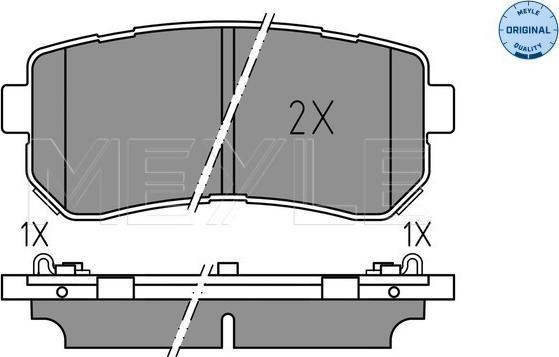 Meyle 025 256 7716 - Kit de plaquettes de frein, frein à disque cwaw.fr