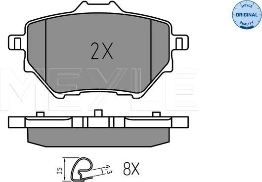 Meyle 025 258 3917 - Kit de plaquettes de frein, frein à disque cwaw.fr