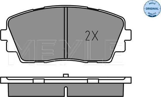 Meyle 025 253 6516 - Kit de plaquettes de frein, frein à disque cwaw.fr