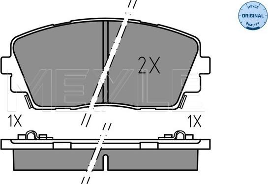 Meyle 025 253 6516 - Kit de plaquettes de frein, frein à disque cwaw.fr