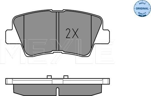 Meyle 025 253 3715/W - Kit de plaquettes de frein, frein à disque cwaw.fr