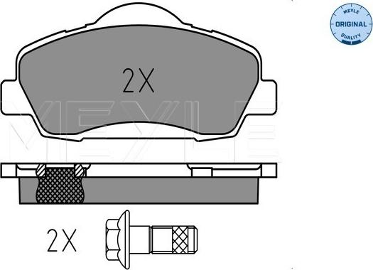 Meyle 025 252 5118 - Kit de plaquettes de frein, frein à disque cwaw.fr