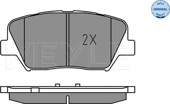 Meyle 025 257 5717 - Kit de plaquettes de frein, frein à disque cwaw.fr