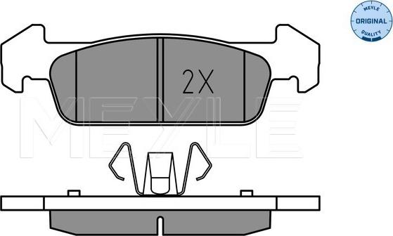 Meyle 025 257 3817 - Kit de plaquettes de frein, frein à disque cwaw.fr