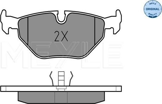 Meyle 025 209 9517 - Kit de plaquettes de frein, frein à disque cwaw.fr