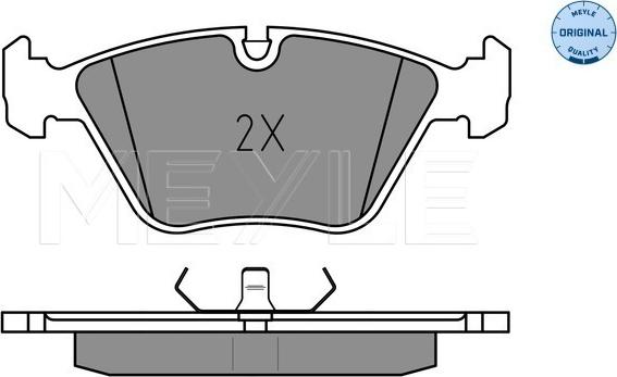 Meyle 025 209 6817 - Kit de plaquettes de frein, frein à disque cwaw.fr