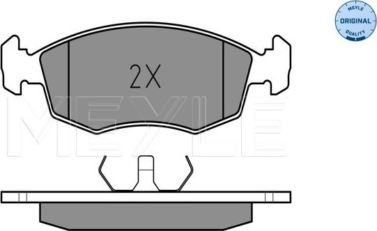 Meyle 025 209 0818 - Kit de plaquettes de frein, frein à disque cwaw.fr