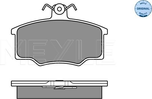 Meyle 025 205 7419 - Kit de plaquettes de frein, frein à disque cwaw.fr