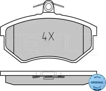 Meyle 025 206 6916 - Kit de plaquettes de frein, frein à disque cwaw.fr